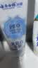 云南白药【3天速白】新品牙膏光钻白PRO美白去黄抗牙结石牙菌斑山茶香100g 实拍图