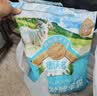 德沃多羊粪发酵有机肥原料内蒙古5KG蔬菜花卉通用植物盆栽肥料改善土壤 实拍图