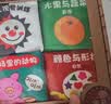 LALABABY拉拉布书宝宝布书婴儿玩具0-1岁早教撕不烂可咬水洗6本布书礼盒 实拍图