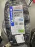 米其林（MICHELIN）汽车轮胎 215/55R17 94V 浩悦五代Primacy 5 适配迈腾帕萨特/天籁 实拍图