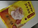 湾仔码头玉米蔬菜猪肉水饺1320g66只速食面点生鲜饺子儿童早餐速冻半成品 实拍图