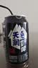 天润减糖奶啤无酒精新疆风味乳酸菌含乳牛奶饮料新疆特产300ml*12罐 实拍图
