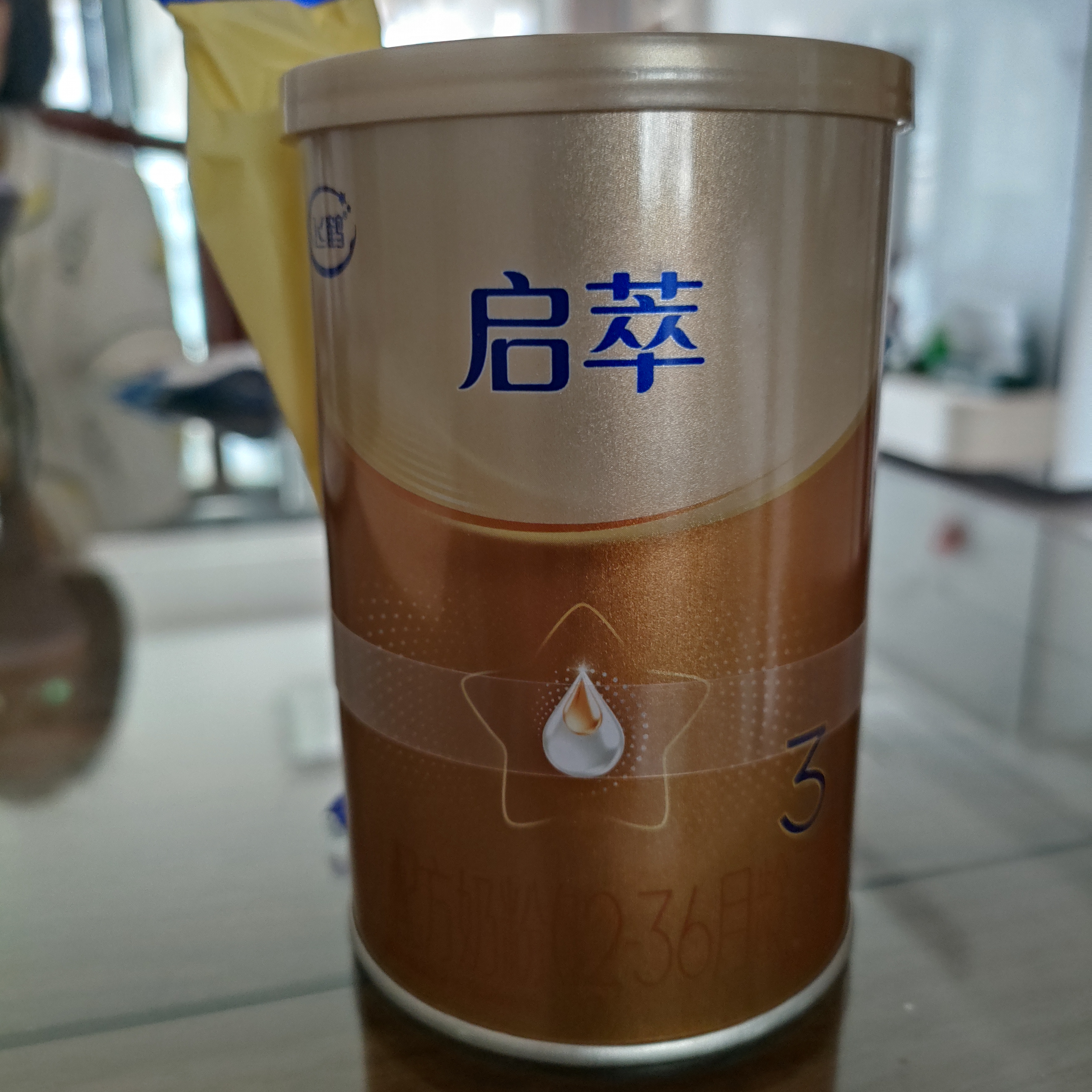 飞鹤启萃3段顶量SN-2DHA婴儿配方奶粉(1-3岁)130g 8种HMOs 益生菌试用 实拍图