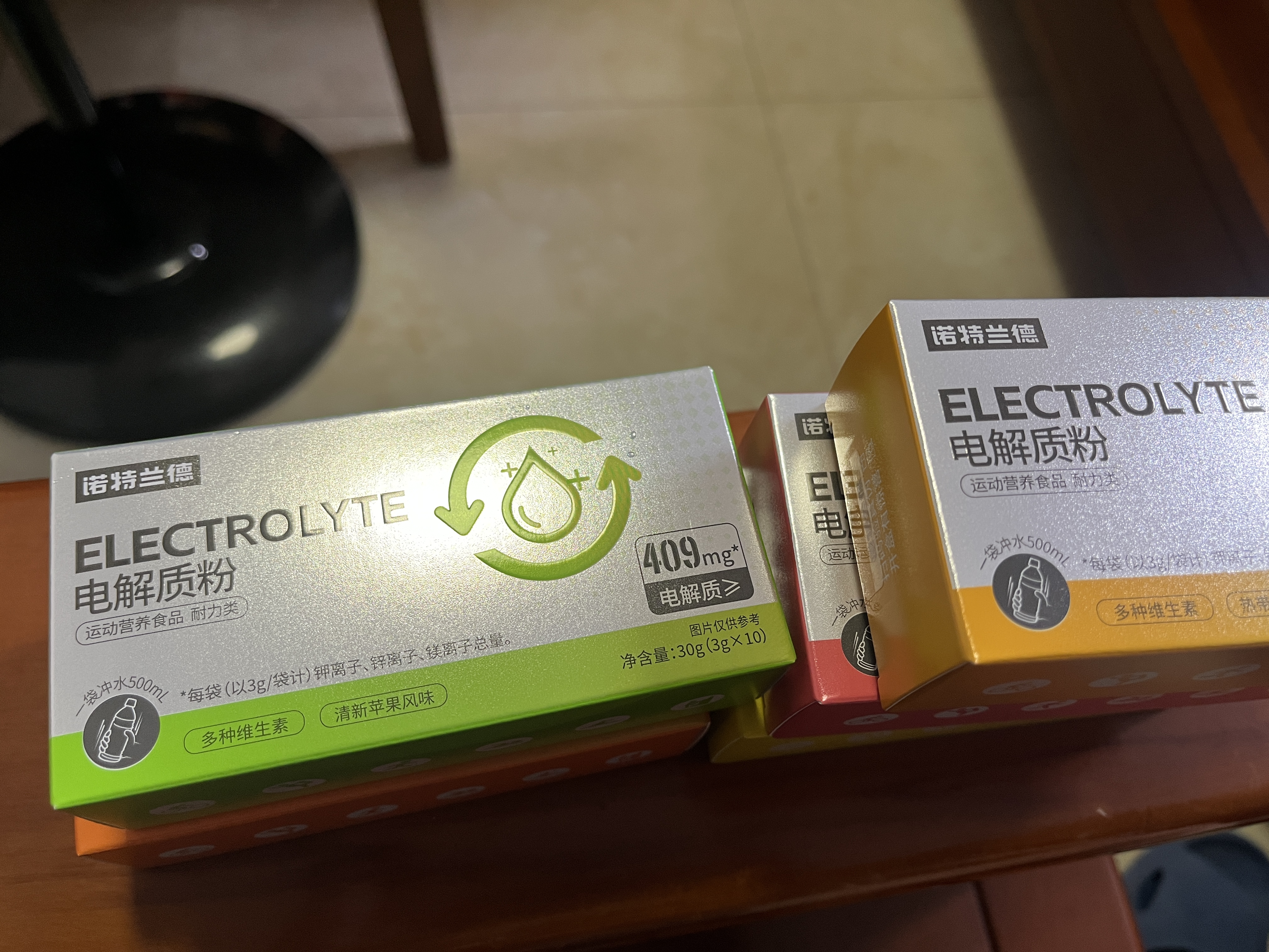 诺特兰德电解质粉电解质冲剂 多种维生素矿物质【10袋/盒*5盒】组合装 实拍图