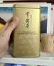 张一元茉莉花茶叶毛尖浓香型新春茶老北京伴手礼物口粮茶特种300g礼盒装 实拍图