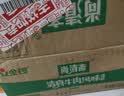 金锣尚清斋 清真牛肉风味香肠52g*40支装（整箱装）泡面搭档 实拍图