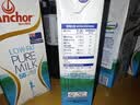 安佳（Anchor）脱脂牛奶 3.6g蛋白质牛奶 新西兰原装进口草饲1L*12盒 实拍图