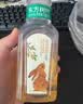 农夫山泉东方树叶桂花乌龙茶335ml*24瓶无糖茶饮料0糖0脂0卡【金秋限定】 实拍图