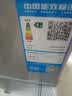 华宝小冰箱迷你小型家用双门冷藏冷冻两用一级能效出租房学生寝室宿舍用办公室电冰箱节能省电 【一级能效 铜管速冷】68升【全国联保】银色 实拍图