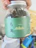 八窨飘雪茶叶绿茶毛尖2026新茶春茶浓香型自己喝口粮茶四川高山云雾125克 实拍图