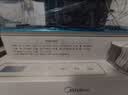 美的（Midea）电蒸锅25L三层大容量0涂层电蒸箱家用电热锅智能多用途锅28秒上汽蒸包子锅全透视窗322302 实拍图