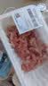 【180天白猪】冷鲜猪瘦肉丝200g 实拍图