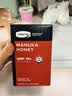 康维他（Comvita）麦卢卡蜂蜜UMF10+454g 新西兰进口天然滋补品 送长辈父母节日礼物 实拍图