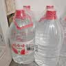 娃哈哈纯净水5.5L*4桶 塑膜装 加量装大桶装水 泡茶冲奶粉 娃哈哈饮用水 实拍图