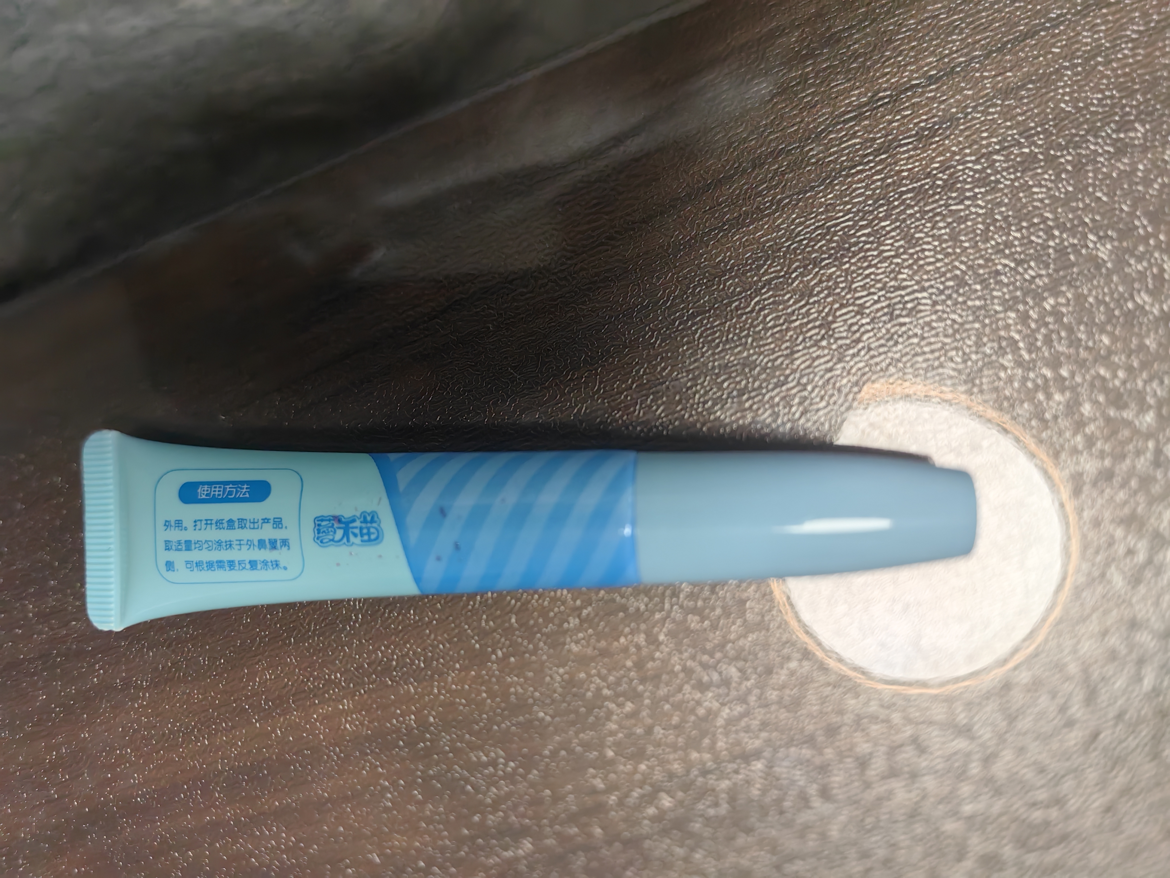 仁和儿童苍耳子舒鼻膏护鼻凝胶鼻炎膏婴儿鼻塞堵舒鼻膏成人通气鼻神器 实拍图