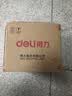 得力（deli）10只35mmA4加厚PP粘扣文件盒/档案盒 试卷收纳 财会用品  27035蓝色得力办公好物 实拍图