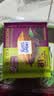 瑞特滋（RITTER SPORT）加纳系列81%特浓黑巧克力 100g 七夕休闲零食情人节礼物送男女友 实拍图