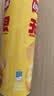 乐事（Lay's）无限薯片 醇香原味 104克*2罐 208克 休闲零食 膨化食品 实拍图