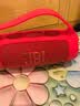 JBL CHARGE5 冲击波五代 便携蓝牙音箱+低音炮 户外防水音响 增强版赛道扬声器 女生礼物 红色 实拍图