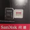 Sandisk闪迪256GB TF(MicroSD)内存卡4K极速金卡A2 V30 U3兼容大疆Pocket3/4P/Action 6运动相机/无人机存储卡 实拍图