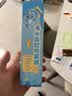海氏海诺海水鼻腔喷雾器鼻炎儿童成人海盐水喷雾生理型盐水鼻窦炎100ml 实拍图