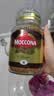 摩可纳（Moccona）经典8号冻干速溶黑咖啡200g瓶装 深度烘焙进口拿铁美式冷萃0糖 实拍图