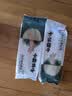 方家铺子中华老字号有机红薯粉条300g酸辣粉丝无添加火锅食材 实拍图