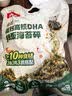 贝因美（Beingmate）菁爱高钙高铁DHA拌饭海苔碎120g 儿童肉松拌饭料 宝宝儿童辅食 实拍图