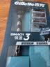 吉列锋速3经典1刀架4刀头 手动式剃刮胡须刀 奥迪F1合作品牌 生日礼物便携男士 京东自营期旗舰 实拍图