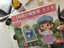 COODORA沙画3-6岁儿童幼儿园手工玩具女孩无毒彩沙画画伴手生日礼物 实拍图