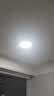 简顿全光谱护眼卧室吸顶灯超薄无缝led灯具现代护眼灯一价全包 实拍图