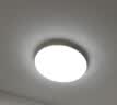 飞利浦（PHILIPS）全光谱LED三防吸顶灯阳台餐厅专用超薄卧室灯具小白灯【包安装】 实拍图