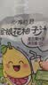养益君金银花柚子汁儿童宝宝果汁饮料清润饮品无添加色素100ml*6袋 实拍图