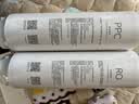 米家小米台式净饮机复合滤芯PPC1 小米台式净饮机复合滤芯PPC1 RFID版  A1-PPC 实拍图