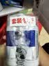 威露士橙花精油沐浴露450ml 清洁保湿滋润 男女士通用乳液可卸防晒去汗 实拍图