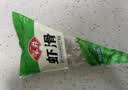 安井火锅套餐礼盒 1862g 虾滑牛肉丸火锅丸子组合 8种食材聚会麻辣烫 实拍图