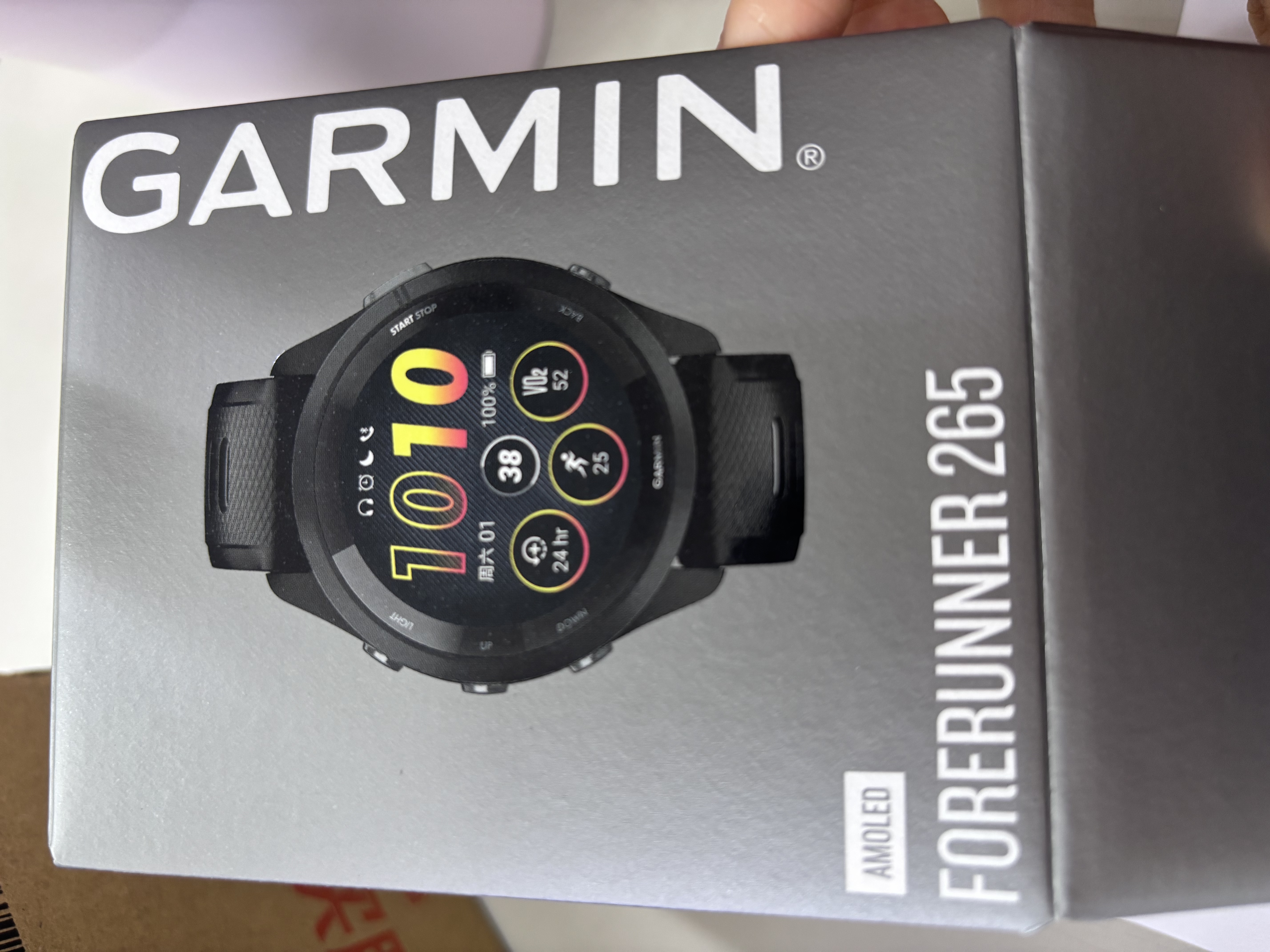 佳明（GARMIN）FR265运动心率手表智能手表腕表户外铁三跑步游泳跑表血氧 礼物 Forerunner265 音乐版 极夜黑 实拍图