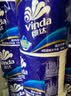 维达（Vinda）有芯卷纸 蓝色经典4层200克*27卷 高克重卫生纸 厕纸纸巾整箱 实拍图