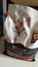 冠能猫粮成猫猫粮鸡肉味2.5kg 雀巢全价猫粮 稳固免疫 实拍图