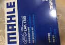 马勒（MAHLE）带炭PM2.5空调滤芯LAK1355KIT(奔驰C级/新E级/GLC 23款后(带卡扣) 实拍图
