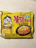 三养（SAMYANG）火鸡面三养芝士火鸡面方便面700g(140g*5)早餐泡面拌面宵夜速食 实拍图