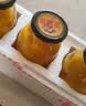 芝麻官混合水果罐头礼盒休闲零食送礼食品 258g*8瓶(随机2-4种口味） 实拍图