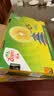 佳沛（zespri）新西兰金奇异果22粒巨大原箱146-175g猕猴桃中秋节礼品送水果礼盒 实拍图