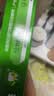 高露洁（Colgate）全面防蛀牙膏4支共520g薄荷90g*3+薄荷250g*1除口臭成人牙膏含氟 实拍图