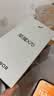 荣耀X70 焕新版 8+256 旭日金 十面抗摔 8300mAh青海湖电池 IP69防水 荣耀绿洲护眼屏 AI手机 国家补贴 实拍图