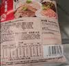 大龍燚白千层肚500g新鲜毛肚牛百叶冷藏生鲜食材串串火锅涮菜固形物60% 实拍图