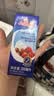 安佳(Anchor)新西兰进口 动物奶酪淡奶油稀奶油200ml 冷藏烘焙奶茶DIY 实拍图