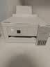 爱普生（EPSON）【6代新品】L4356墨仓式彩色无线AI学习打印机一体机家用办公  L4266升级版[自动双面 液晶屏 白] 实拍图