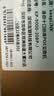 keepLINK KP-9000-208P-J AI智能POE交换机10口百兆120W监控摄像头网络分线分流交换器/台 实拍图