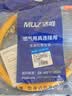 沐唯（muvi）煤气管防爆燃气灶管液化气罐天然气金属波纹软管新国标专用0.6米 实拍图